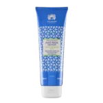 194.-valquer-intensyviai-atstatomoji-alyvuogiu-plauku-kauke-250ml-33194-removebg-preview-png